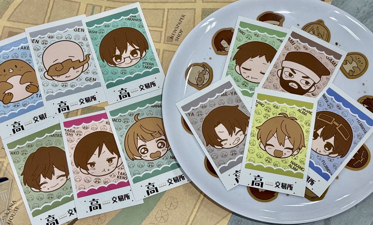 高田村交易所 (@TakadamuraStore) / Posts / X