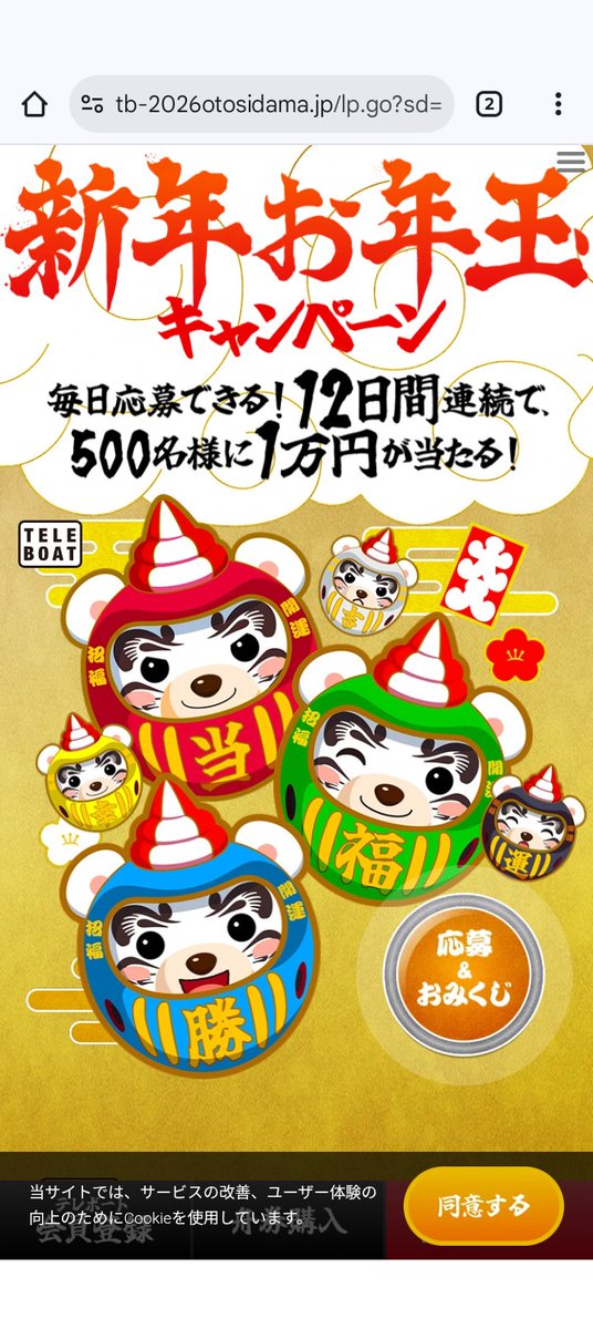 zx750 (@zx7505) / Posts / X