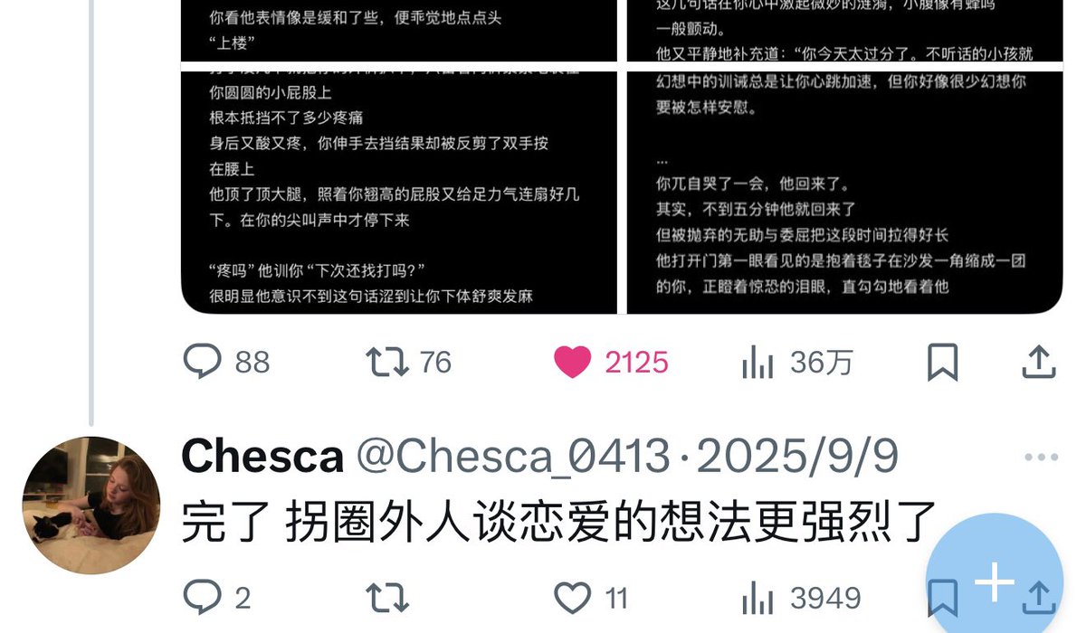 Chesca tweet media