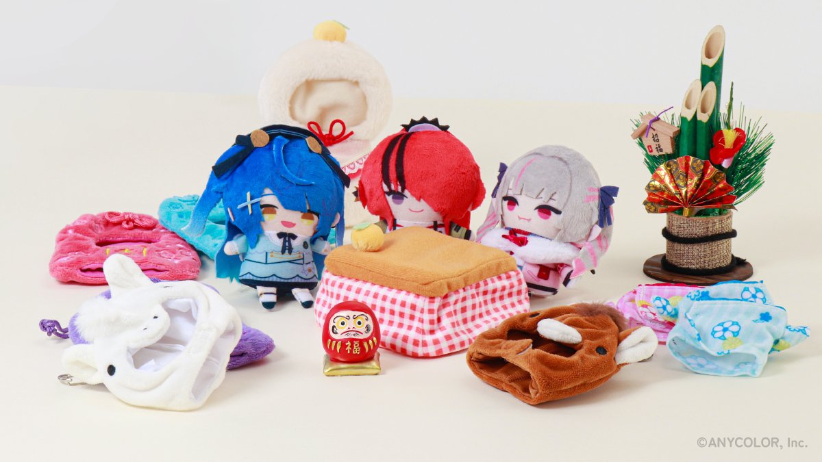 にじさんじ公式🌈🕒 (@nijisanji_app) / Posts / X