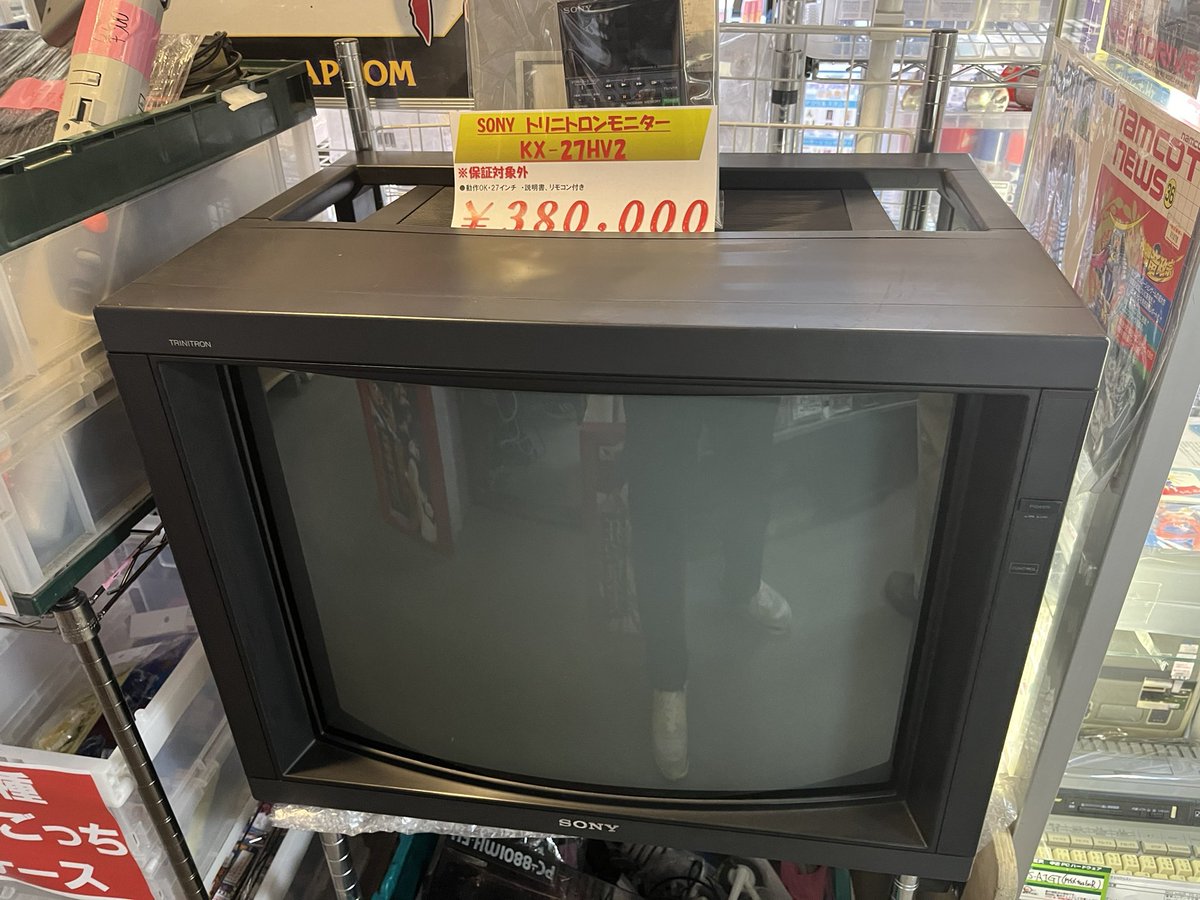 昔34の奴展示品のテレビ貰ってきたのおもいだした。 スピーカー付きの