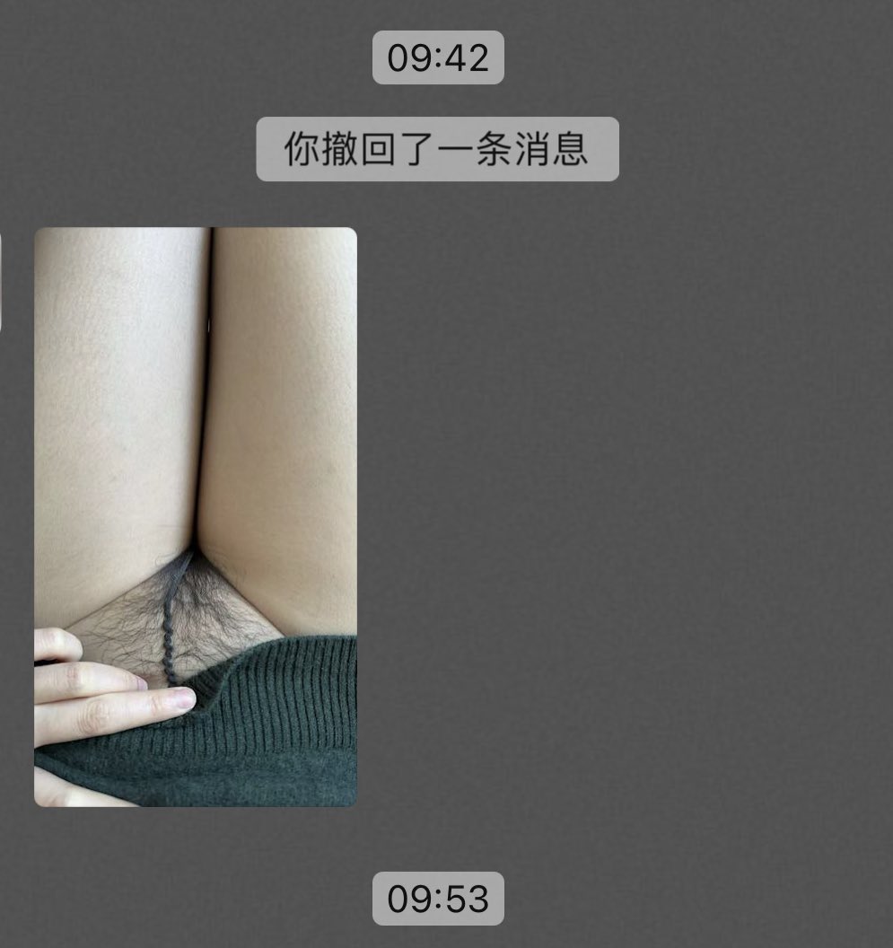 一大早勾引我 https://t.co/VmnuvIJ6Yb