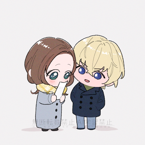 はるやまはる (@hal_haruyama) / Posts / X