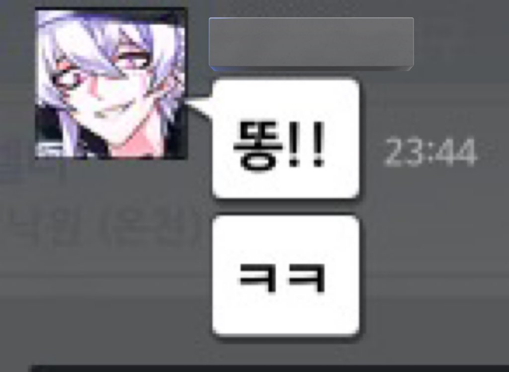 콘(우)미🎐 tweet media
