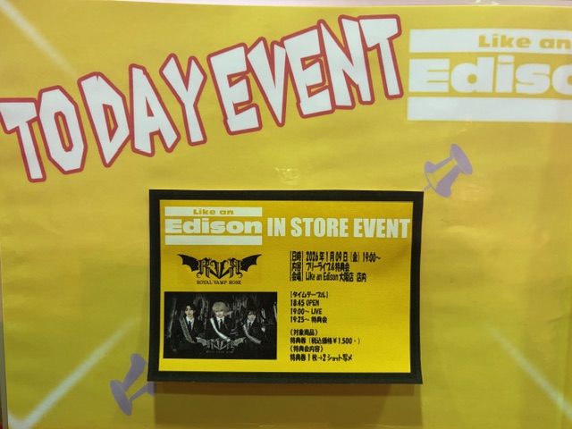 大阪店】 🔽本日のイベント情報③【ROYAL VAMP ROSE】🔽 ⏰18:45