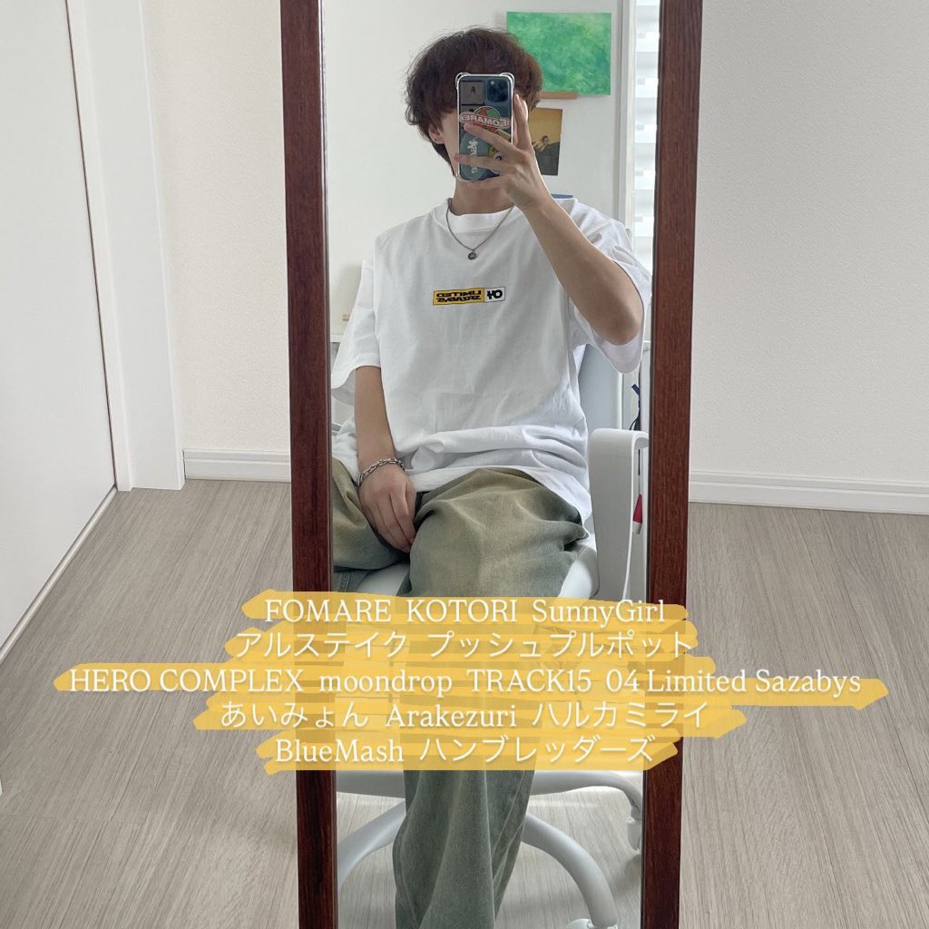 音 tweet media