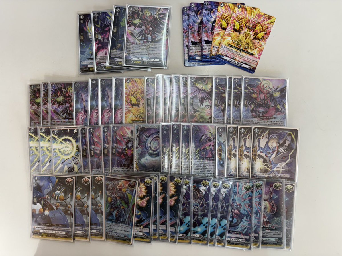 ヴェイズルーグの デッキ入りました 18,000円