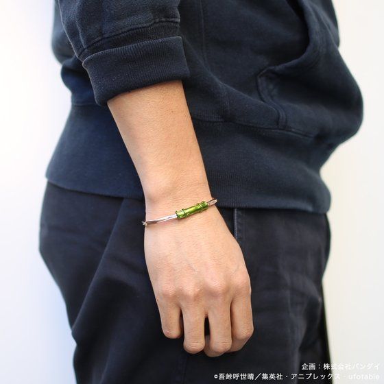 2026年2月発送予定

鬼滅の刃 JAM HOME MADE バンブーバングル 竈門禰豆子

▼プレミアムバンダイで予約開始！
kimetsugoods.blog.jp/archives/92282…