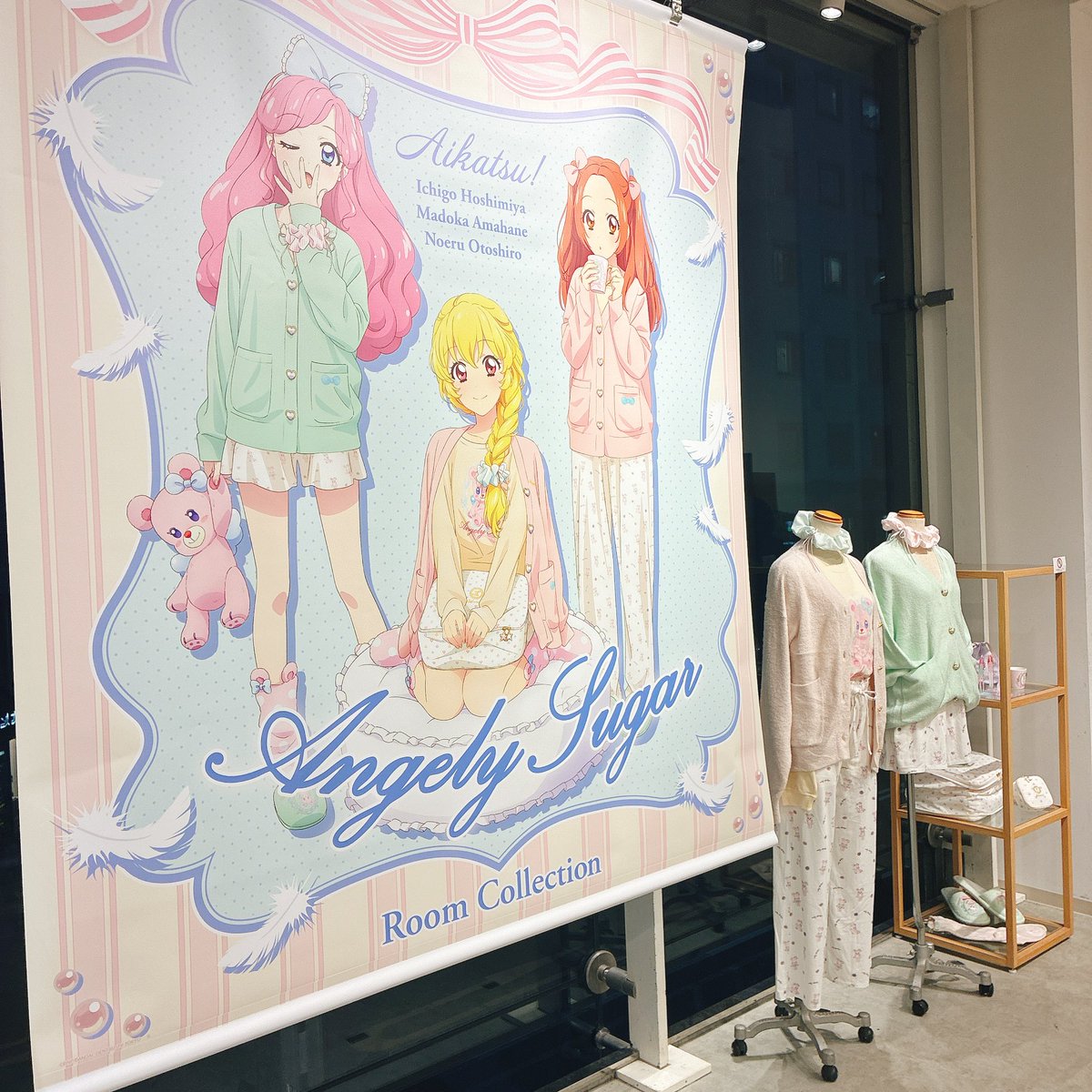 本日1月4日(日) #アイカツマルイ2025 POP UP SHOP ＠新宿マルイ