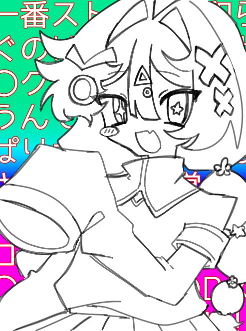 ピァマ/Pyama (@B42486Gang) / Posts and Replies / X