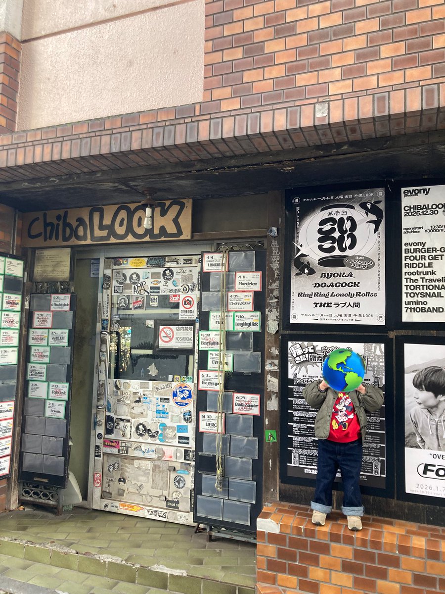 1月10日(土)千葉LOOKでBYOKAやります！