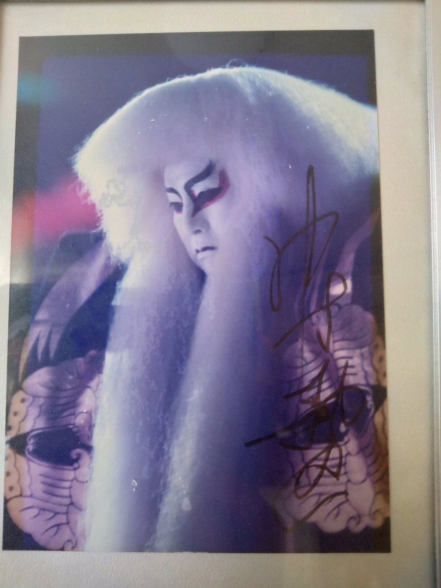 豆羽子板ラストは、「鏡獅子」どちらも豆板ばかりを仕立てていた職人