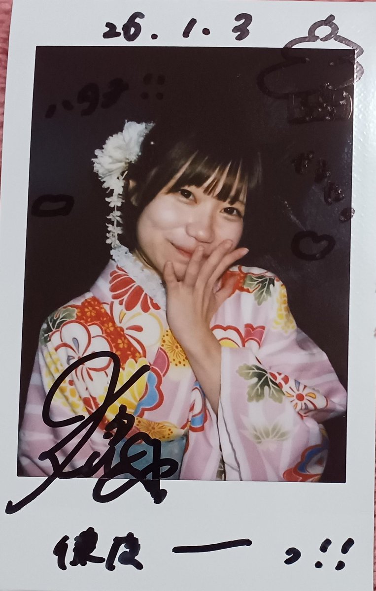 2026年1月3日(土) 『新年IDOLTIME』 🌟ギミラブ！ ⭐齋藤きらら #や