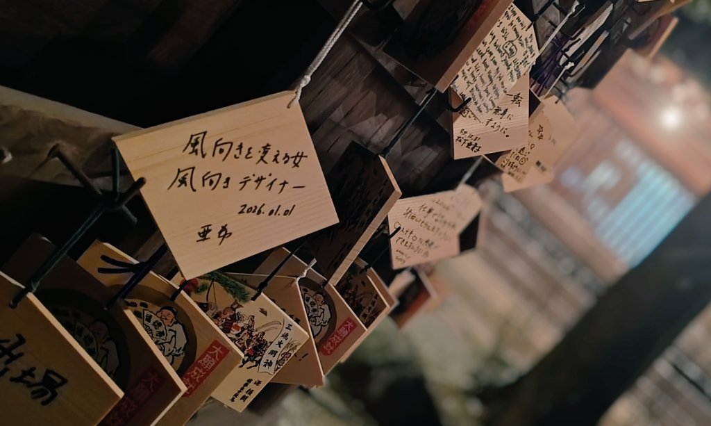 亜希 tweet media