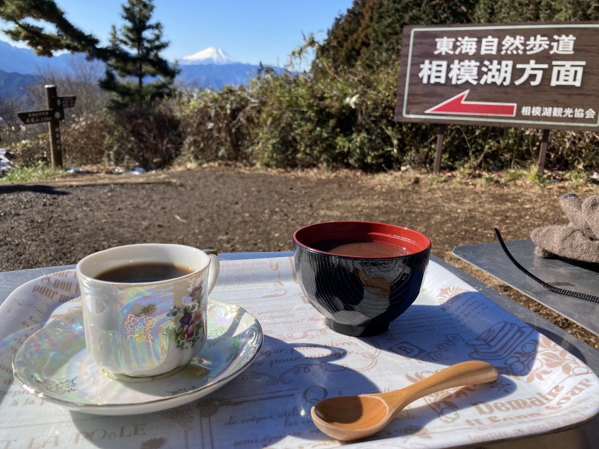 正月気分盛り上がってきた🤤