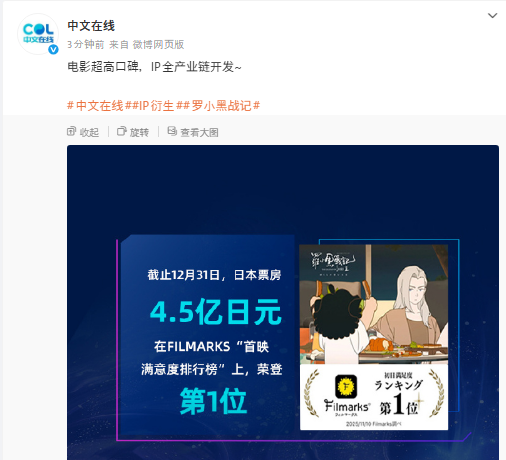 どき屋（どき丸）引用感想歓迎 (@dkmr_LXH) / Posts / X