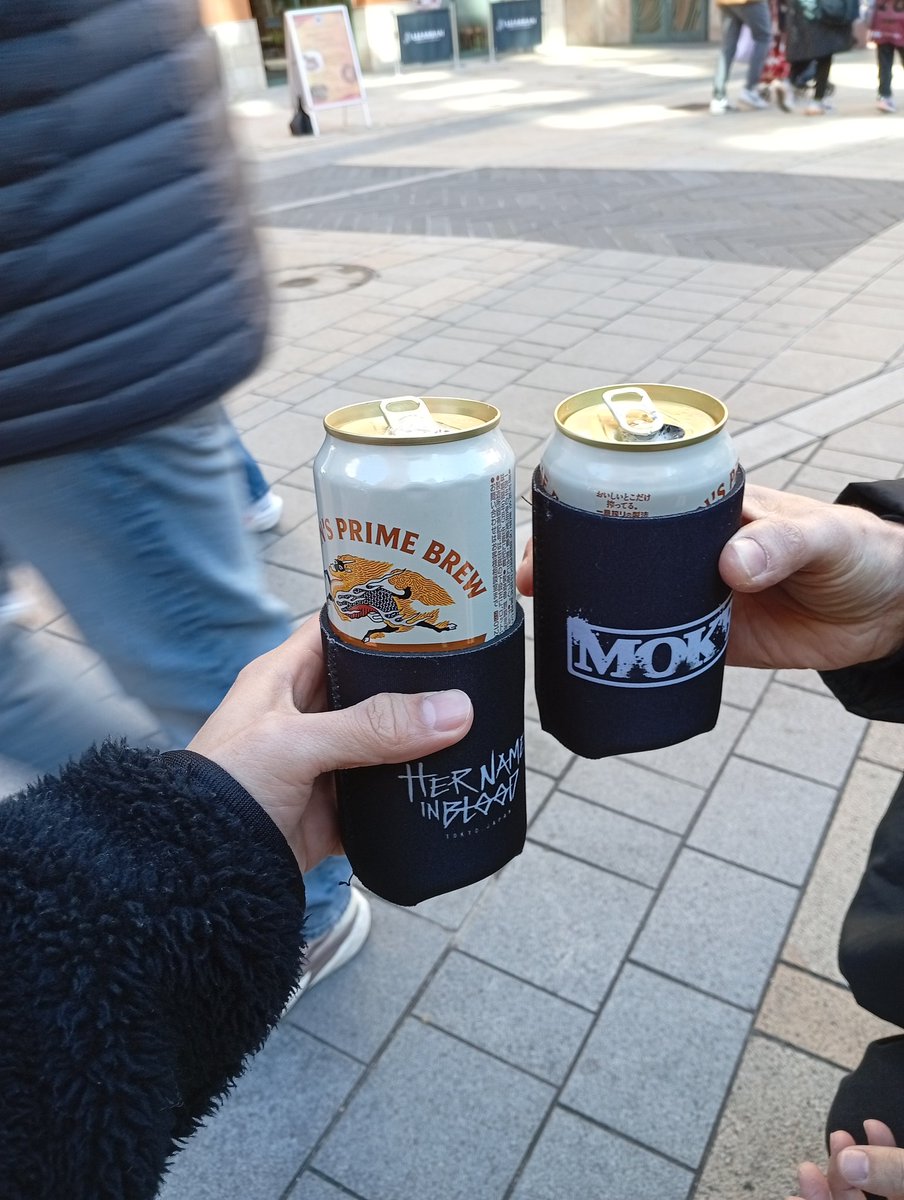 川崎着！！
あけおめ乾杯😚🍺