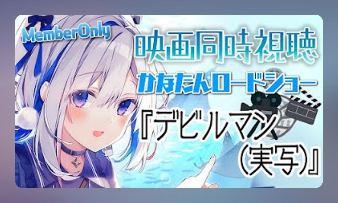 235 あおずきん/プロフも読んでください専用 Post by HIRO💫 on X: やっていきますか