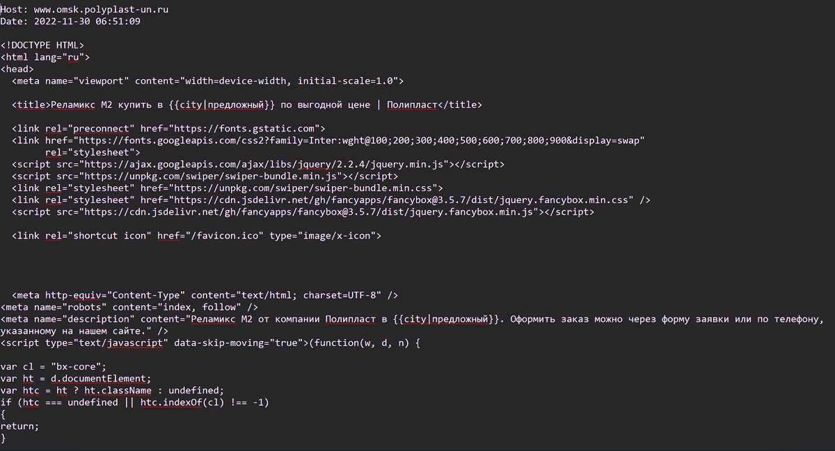 CyberUnknown tweet media