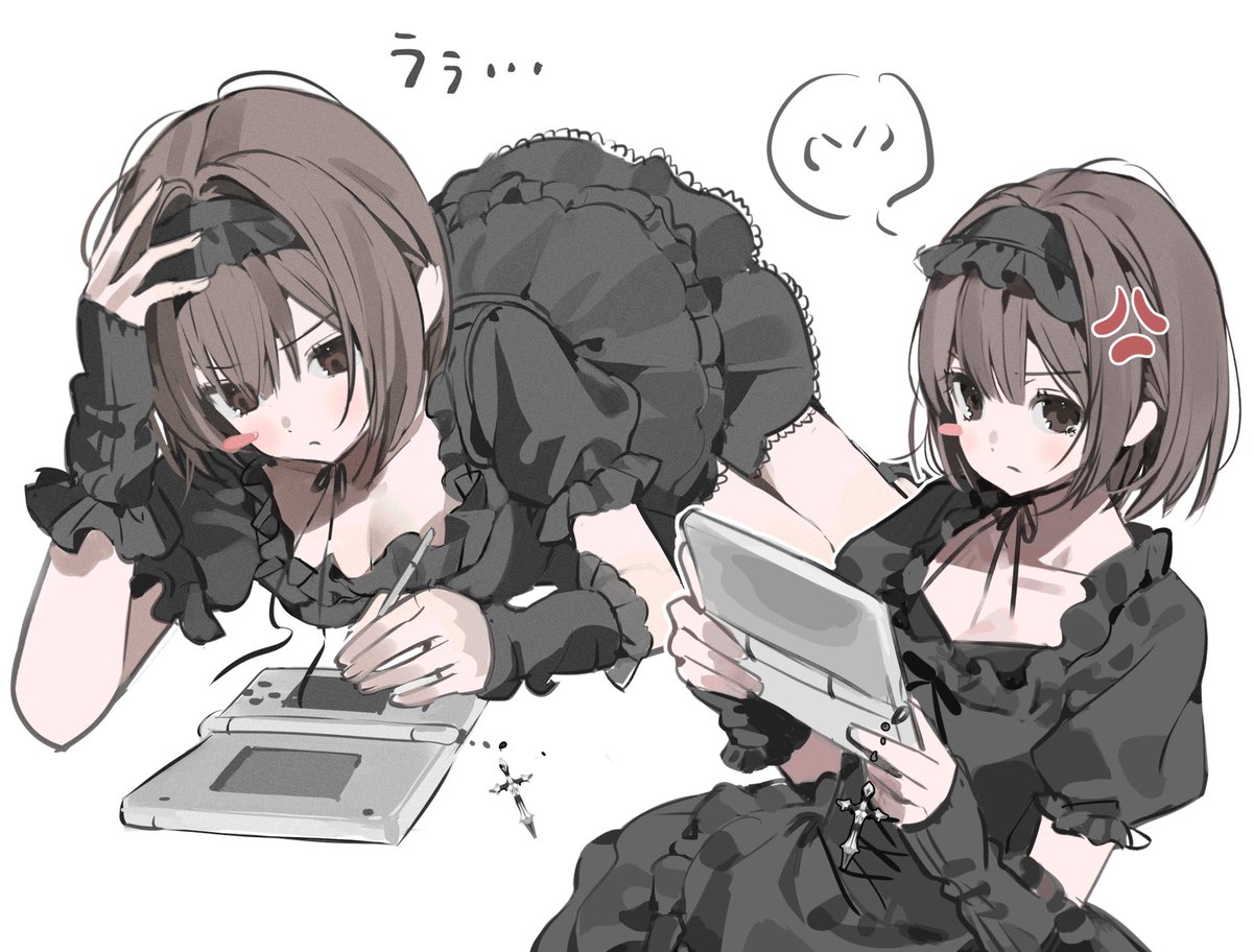 hamchigi's tweet image. 