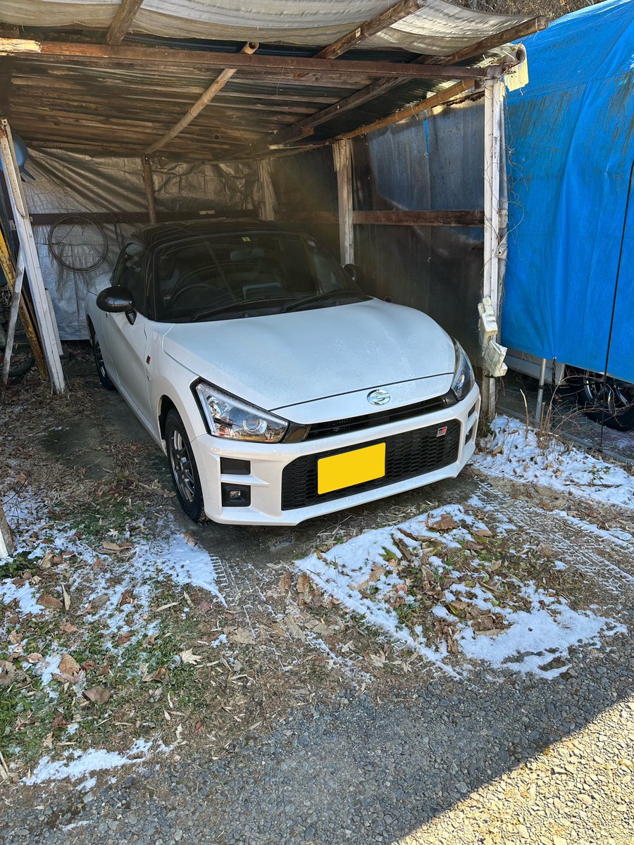 なっぴ ヴィギナー 93-95 Kawasaki Ninja ZX7R ZX7 ZX 7 R 50 ZX750 Lower Fairing