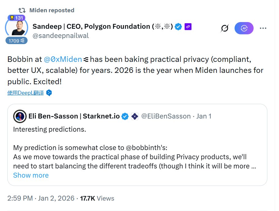 BuTongRen 🦅 tweet media