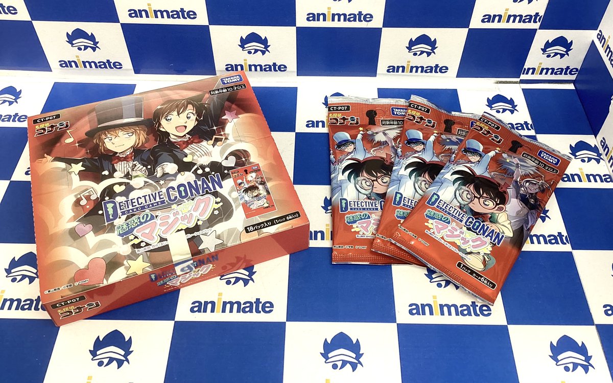 商品情報】 名探偵コナン TCG Case-Booster 07魅惑のマジック 当店5Fに