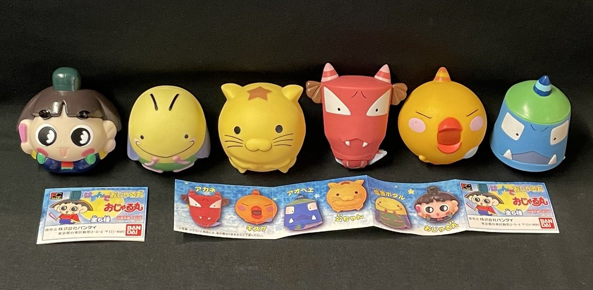 宮越館長＆ミクロ館&コンプREX編集部 (@396kancho) / Posts / X