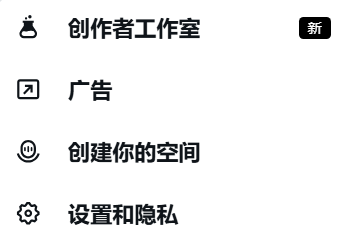 🌱Nero tweet media