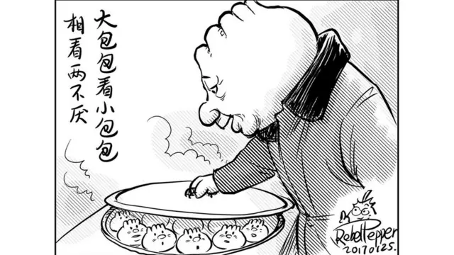 ShanghaiNation's tweet photo. @uncleTomat0 https://t.co/0wTfgFJn2d