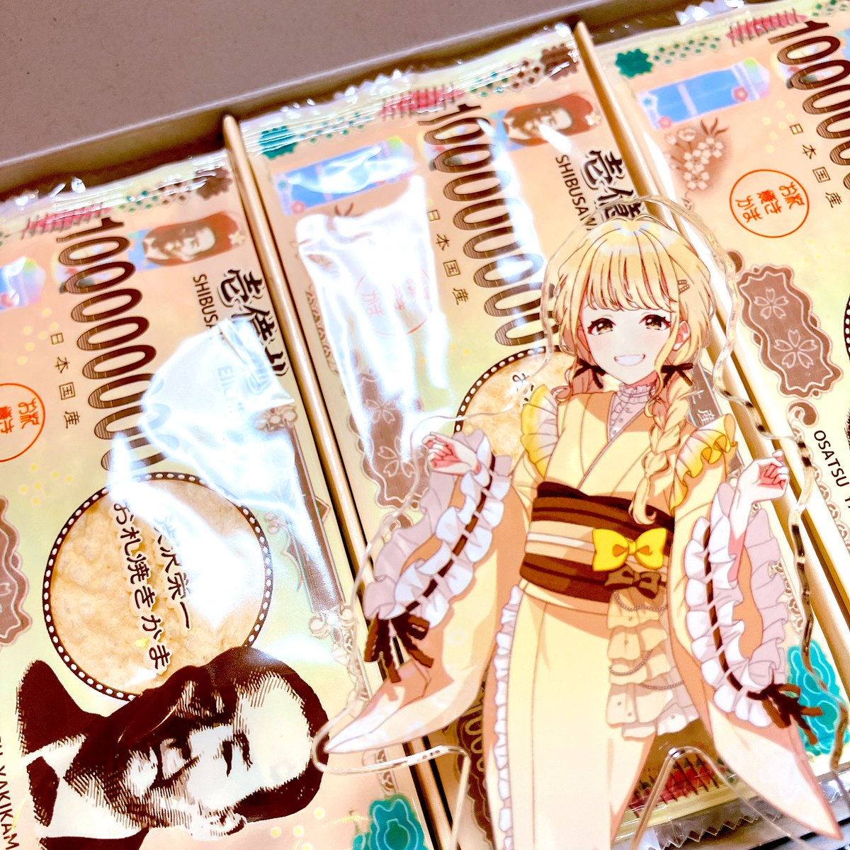 わん🔞C107（2日目）東キ-52b (@ahocchi_) / Posts / X