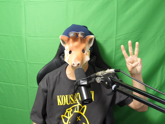 kirinjijineta's tweet photo. くんにちは！
今日から時事ネタ動画3連チャン公開していくのでお楽しみにー！
あと正月のご挨拶動画も撮る予定ですー！ https://t.co/f7DIzG9PsF