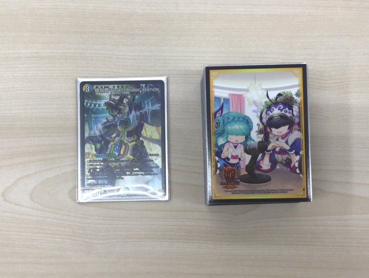 デュエルマスターズ 新春初デュエマ‼︎デュエ祭2026が終了致しました