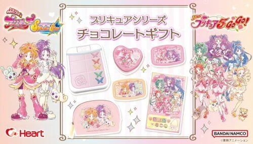 しまパト＠ファッションセンターしまむら on X: 