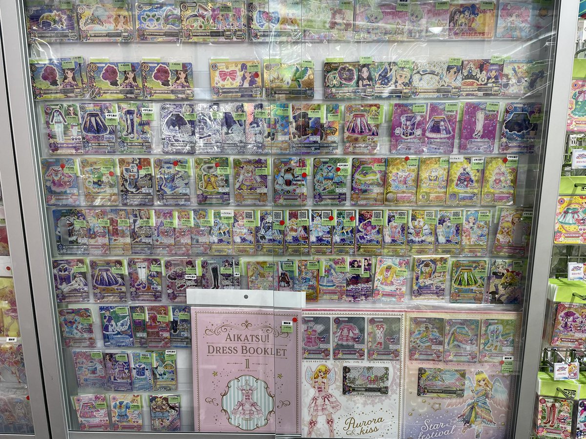 コーナー紹介】 アイカツ 本日は渋谷にて、ALL AIKATSU！ ROCK FES. MO