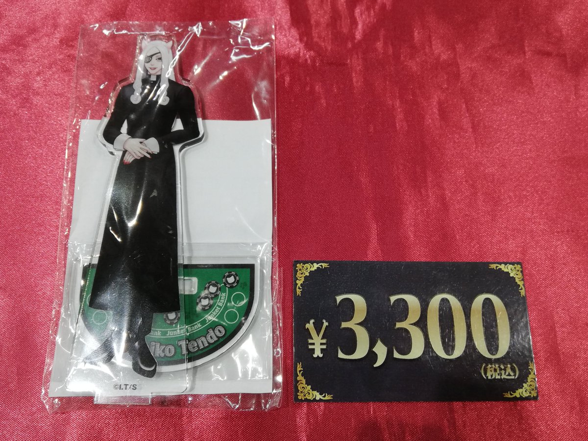 入荷情報】 ジャンケットバンク ナンジャタウン アクリルスタンド 天堂