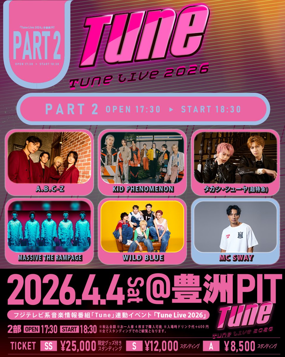 𝗪𝗜𝗟𝗗 𝗕𝗟𝗨𝗘 (@wildblue_ykme) / Posts / X