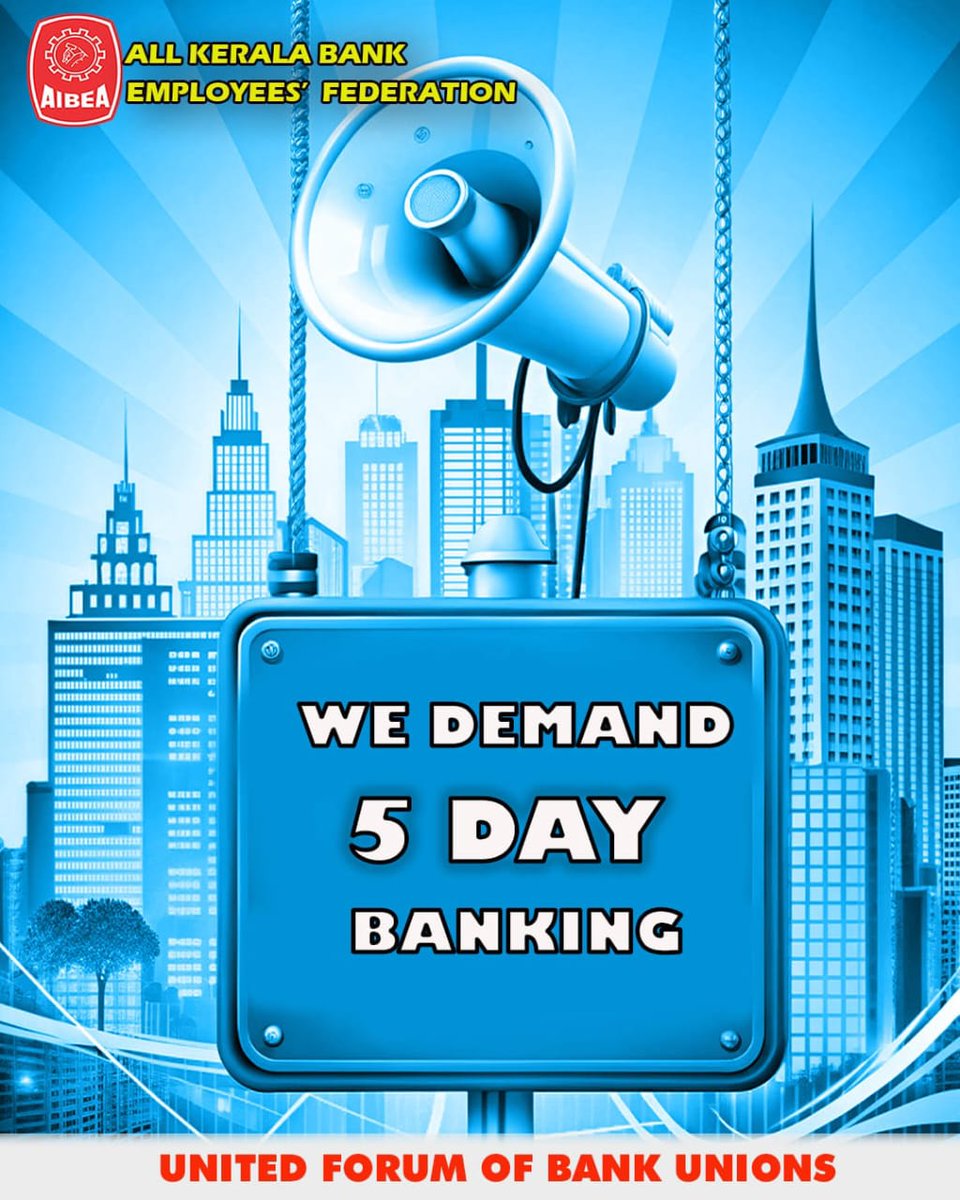 #5DayBankingNow