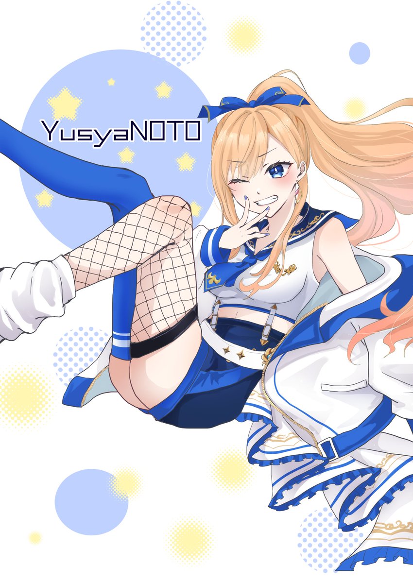 青龍様♡ 青龍 Azure Dragon Xiao Yang @xiaoyang990621 Folded by me