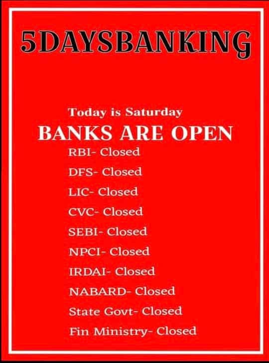 #5DayBankingNow
The time has come for strong battle for the legitimate and agreed demand of 12th bipartite settlement... The government cannot cheat on the written agreement of 12th bipartite settlement and must declare #5DayBankingNow <a href="/FinMinIndia/">Ministry of Finance</a> <a href="/PMOIndia/">PMO India</a>