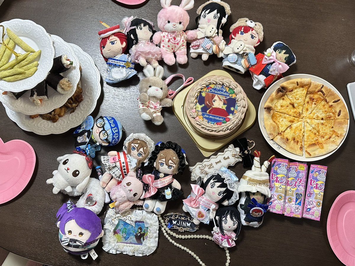 セボンスターある🩷🩷🩷