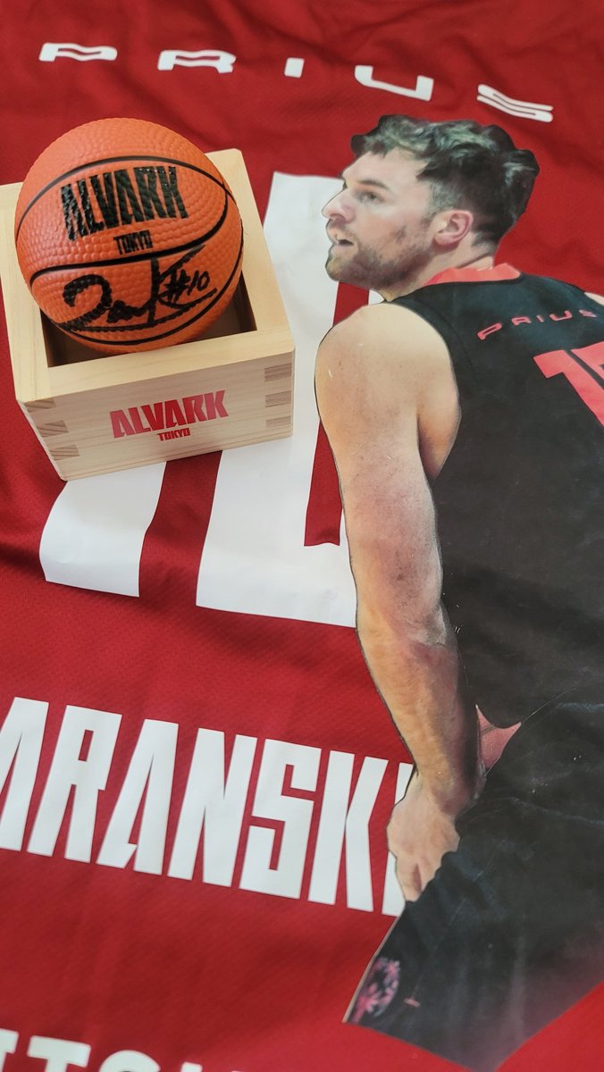 新年早々ラッキーな出来事✨️ ザックのサインボールを貰う事が出来