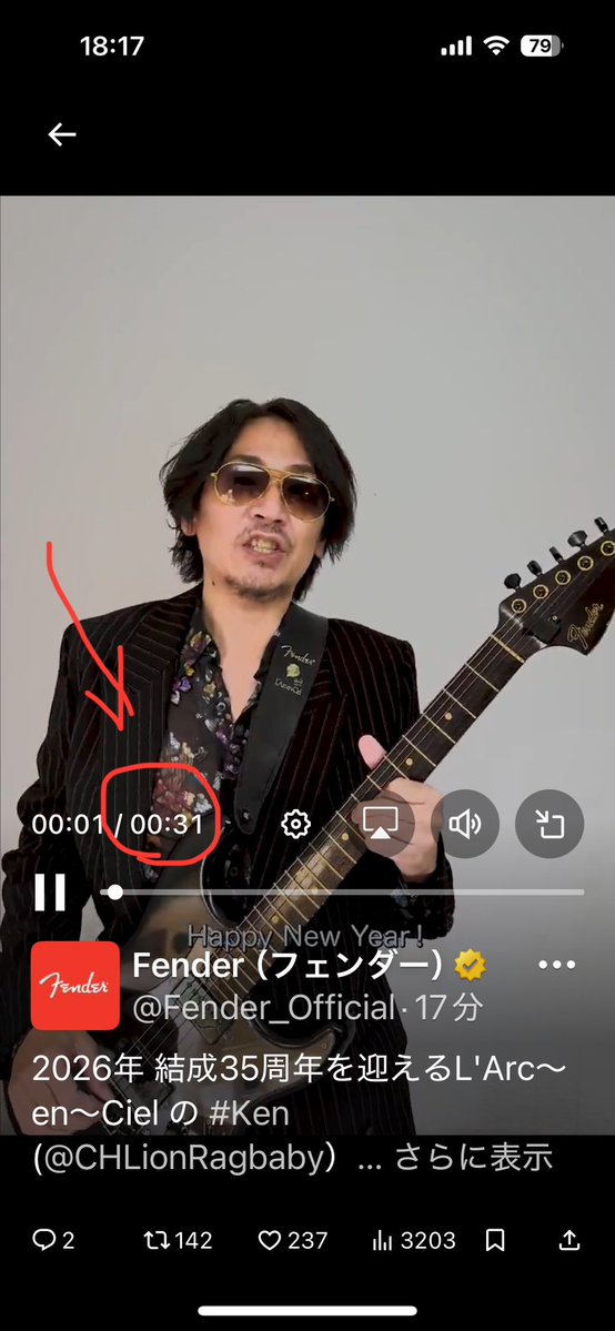 chan♪♪ 発送は平日のみです♪様 Z/X -Zillions of enemy X- NF DramaCD ③ 「ソトゥミサ放送局 R