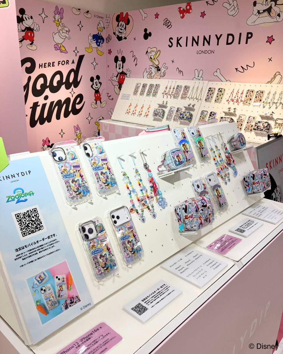 本日よりスタート!! Disney THE MARKET in 【東京】伊勢丹新宿店
