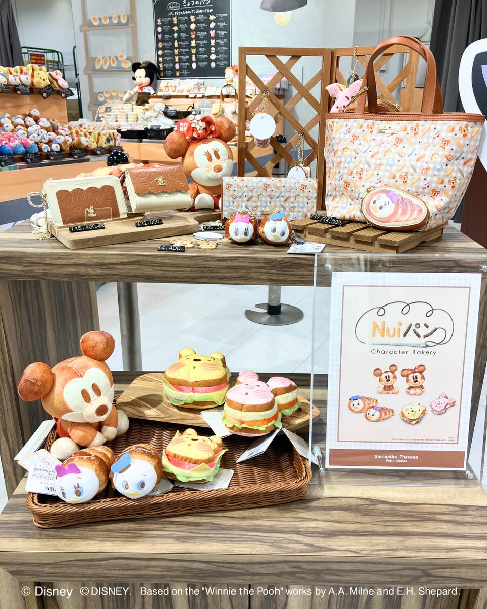 TDR ディズニー ぷらん (@disney_tdr_plan) / Posts and Replies / X