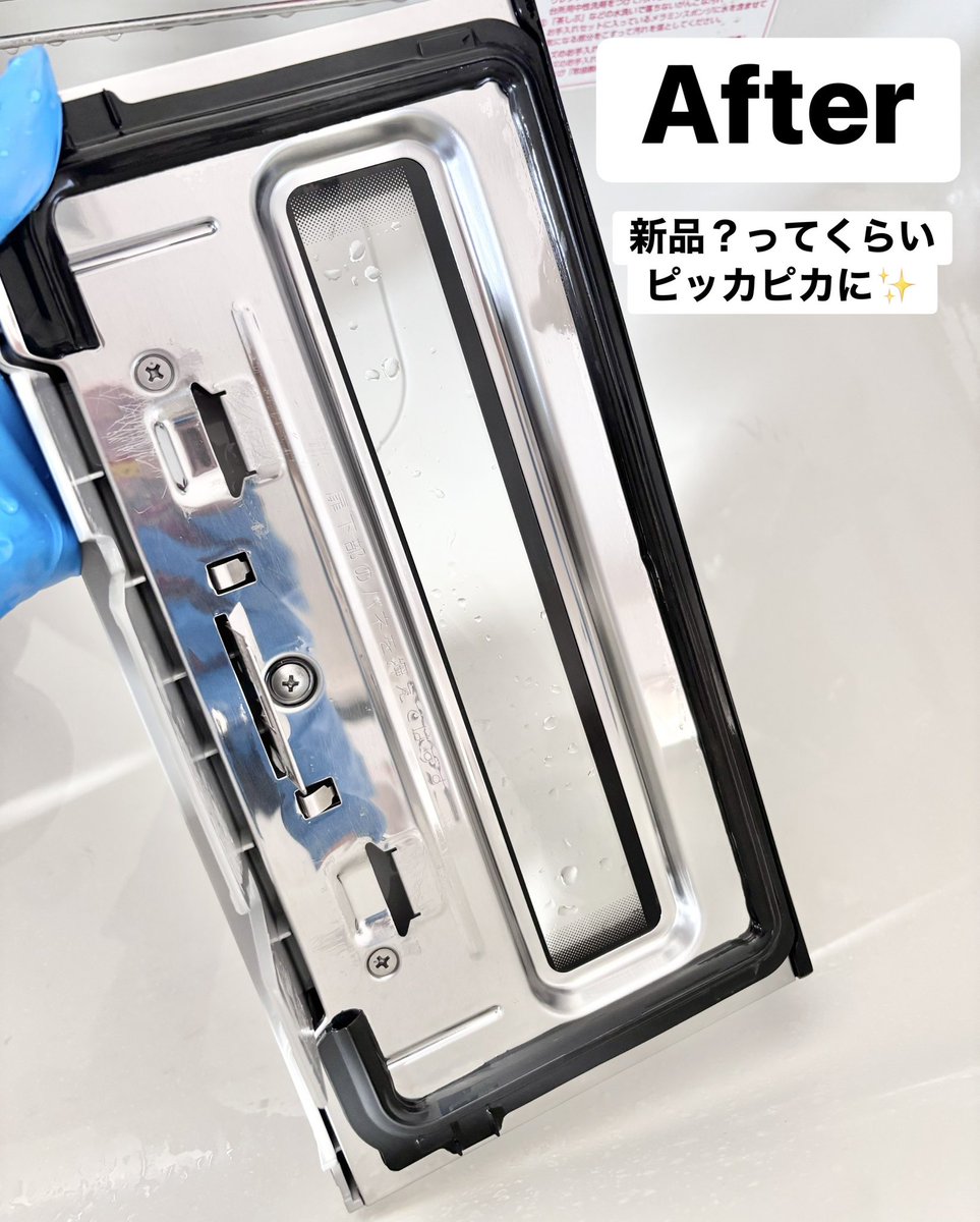 rara🕳 (@62rarara) / Posts / X