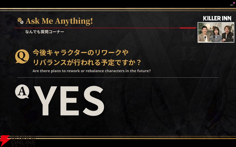 スクエニ新作『KILLER INN（キラーイン）』棍棒はちょっと短く。第2回CBT結果まとめ＆調整した部分や今後の展望など【公式生放送まとめ】

dengekionline.com/article/202601…

#キラーイン #KILLERINN