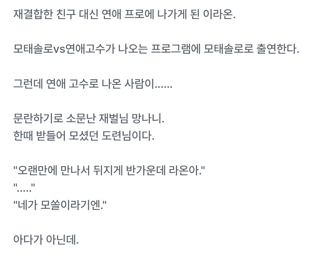 김큐리 tweet media