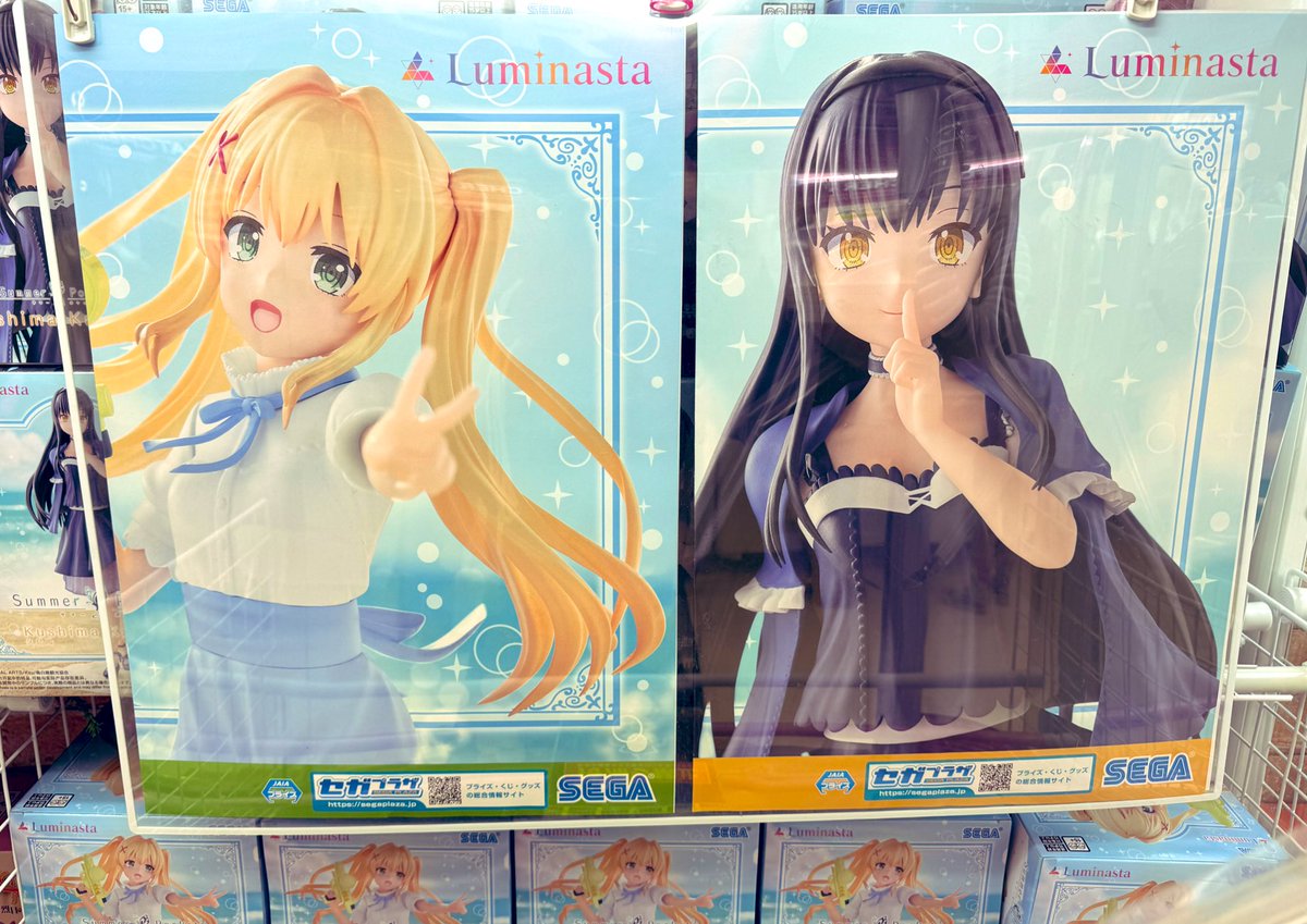 🌴【景品入荷】🌴 Summer Pockets Luminasta フィギュア ✨紬
