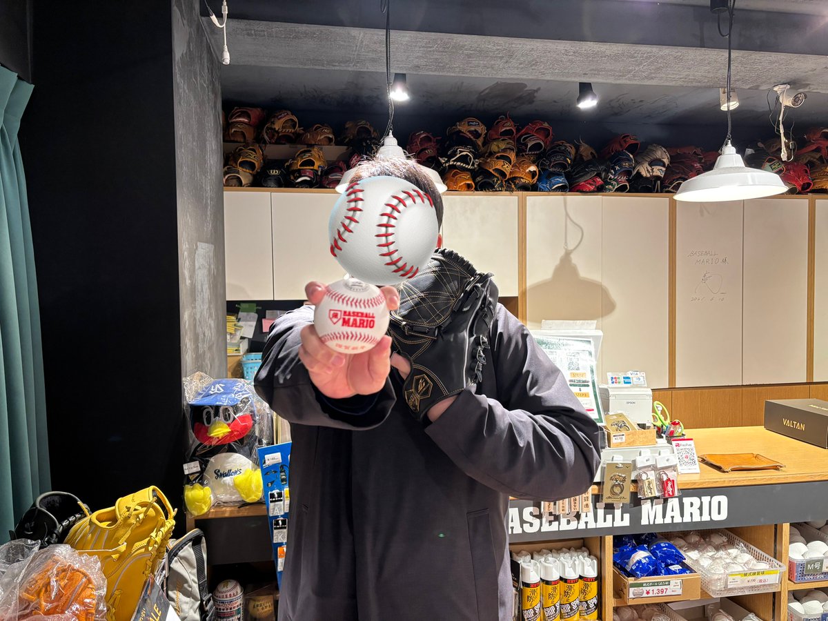 マリオの初売り 今年もよろしくお願いします！